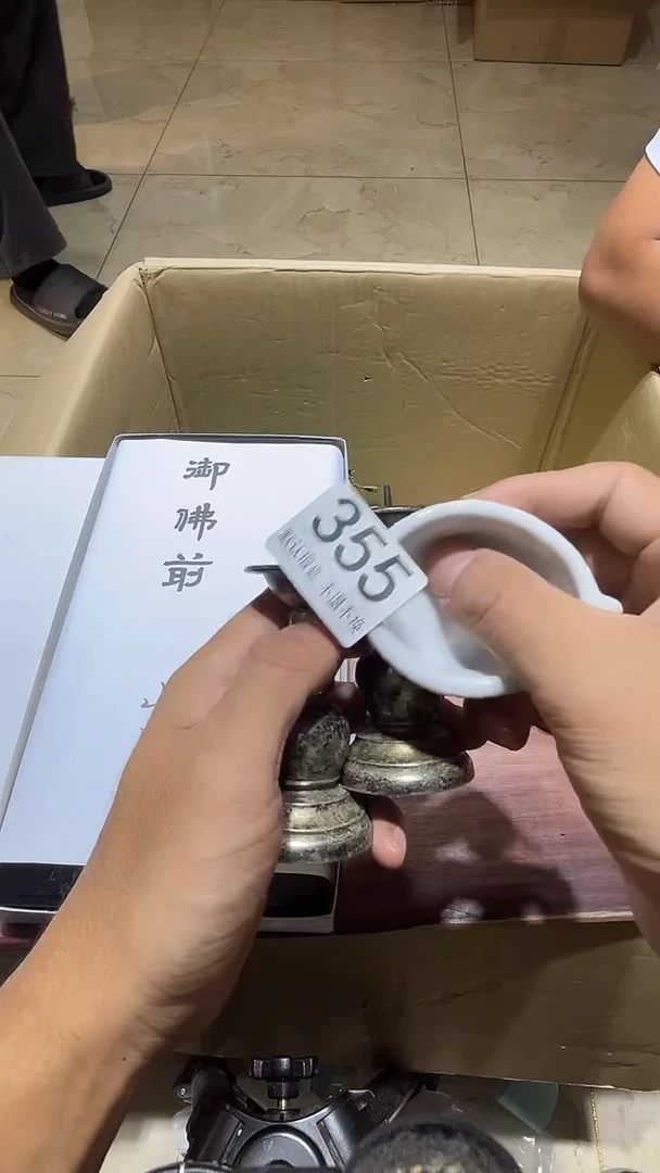 其他循***界中古链接瑕疵品355