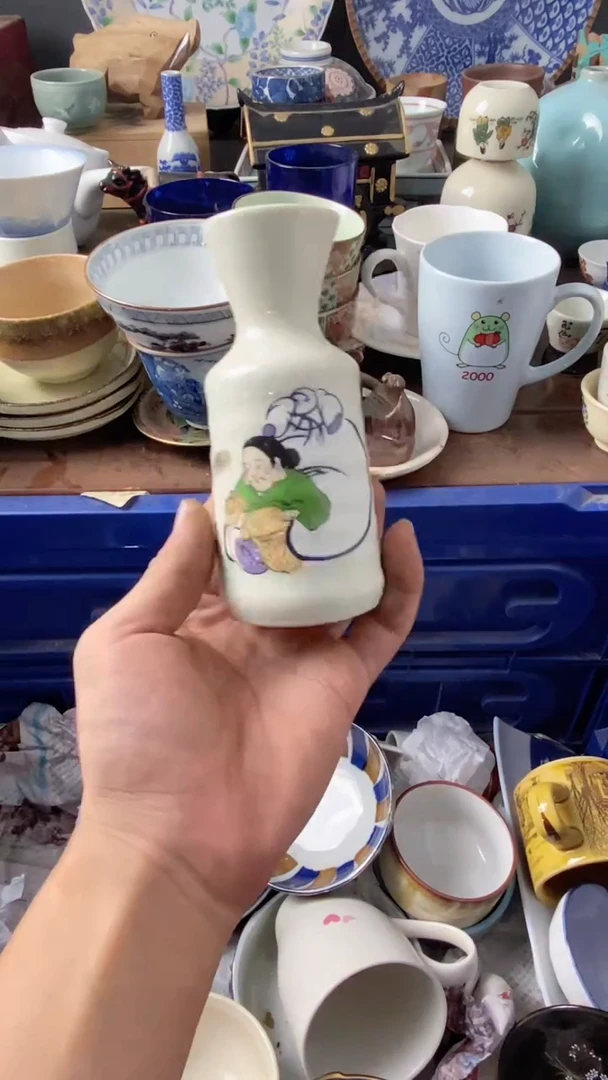 1用****7瓷来缘专用定闪链接