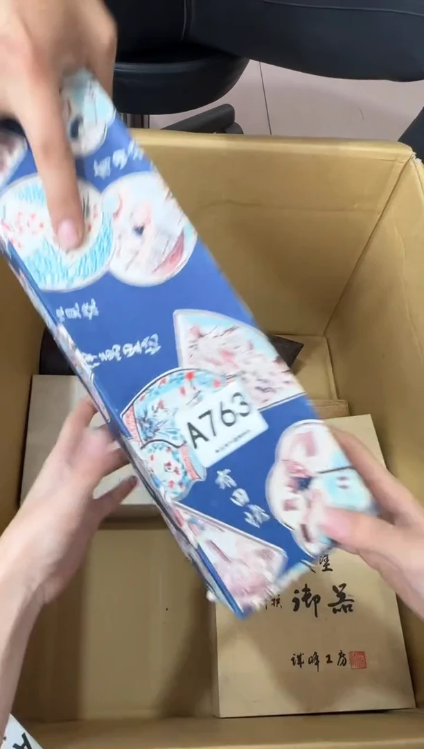 其他小***量763...中古产品谨慎参拍