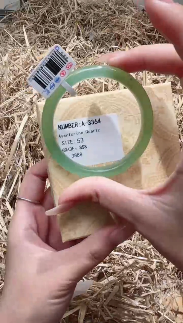 未镶嵌手镯石英质玉A3364HU