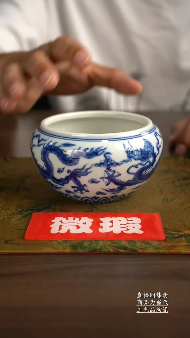 杯子景德镇手工陶瓷茶具