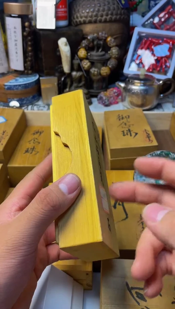 泽易中古仓直播精选推荐2.33