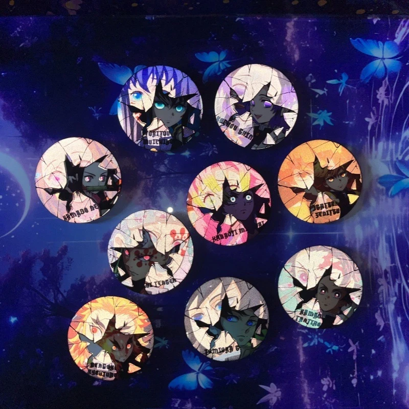 官方正版鬼灭之刃破碎感吧唧徽章动漫吧唧谷子挂件鬼灭之刃周边