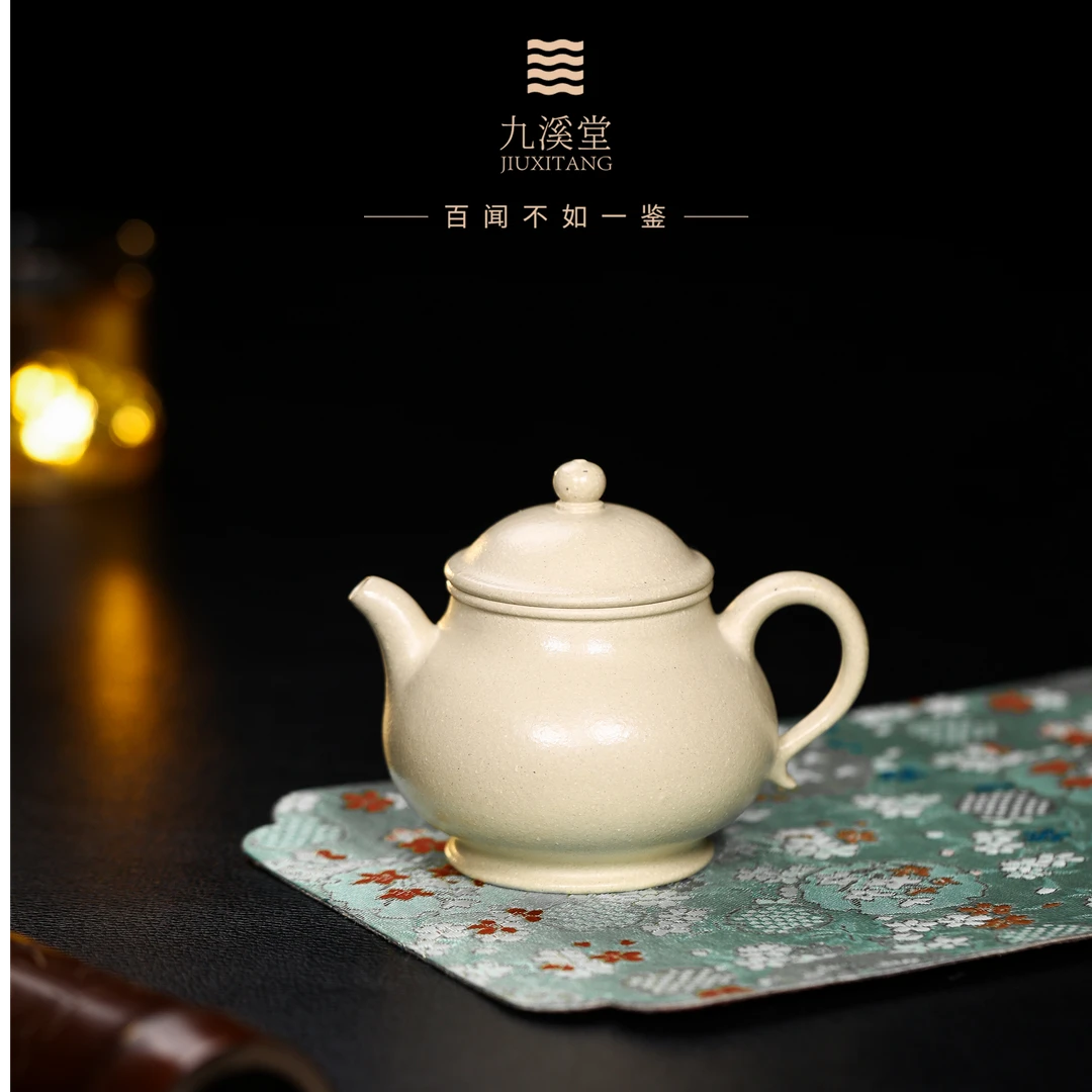 九溪堂 宜兴文人茶具 四号井本绿潘壶230cc 韩超