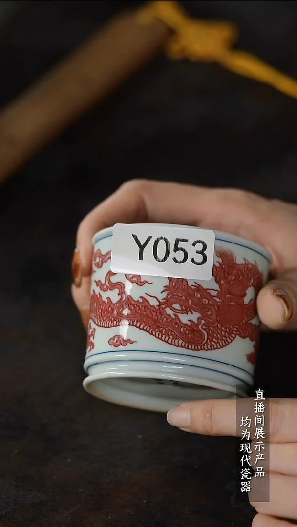 瓷片Y053家庭瓷器日用摆件