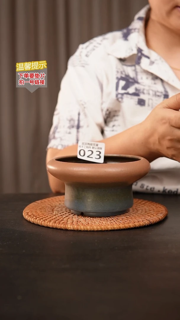 瓷片023内口径约11-12  外高约7-8