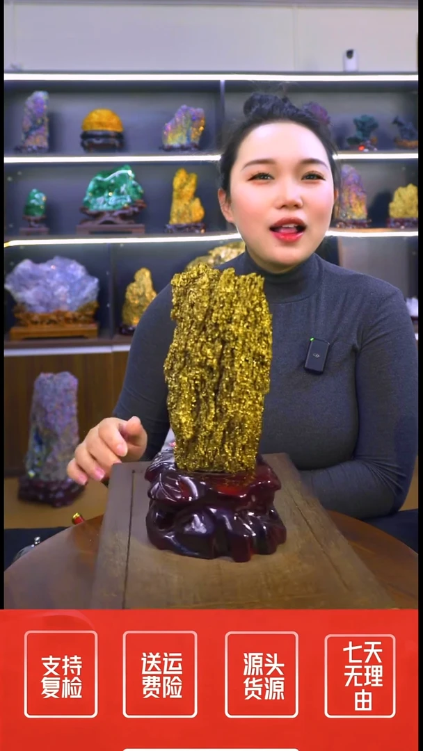 石材摆件一物一拍