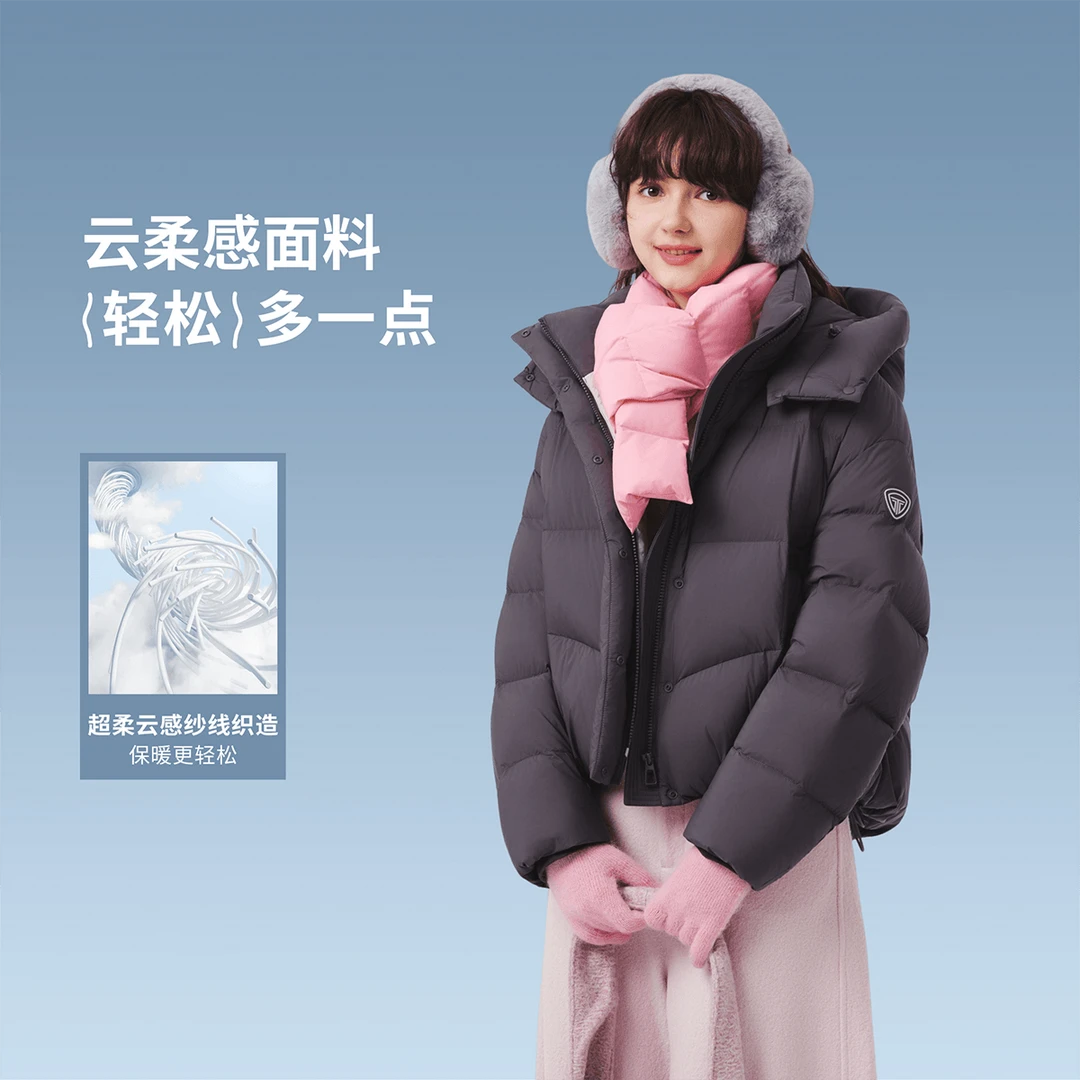【2025年新款】坦博尔短款羽绒服女冬季廓形小个子云朵泡芙外套330Z