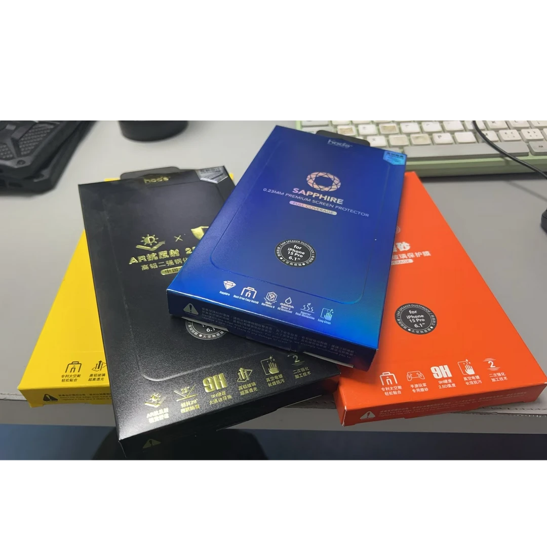 强哥专属，大牌钢化膜清仓试用于苹果13,14，15系列