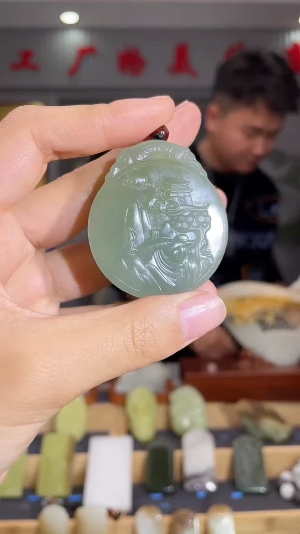 【闪购商品】和田玉颈饰未镶嵌拍一发一 多样性发货