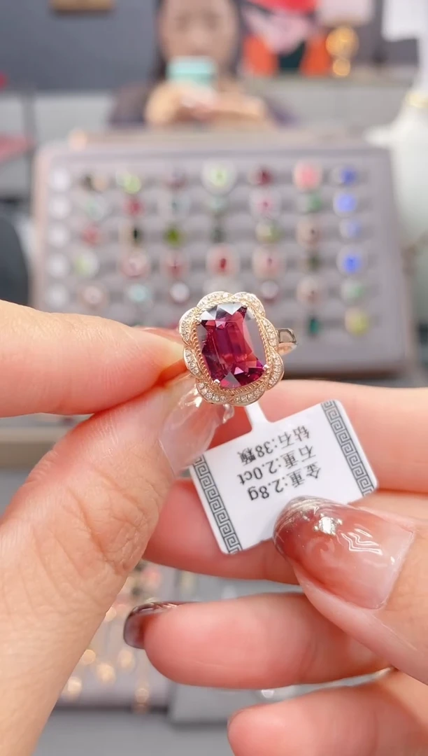 18K金镶嵌戒指碧玺2.0