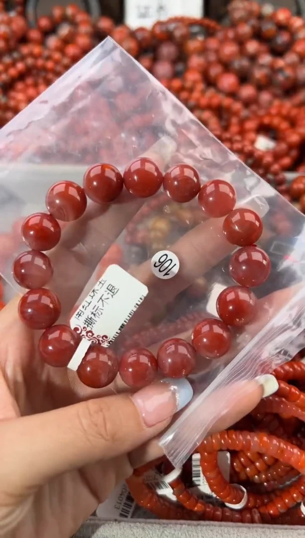未镶嵌手串南红玛瑙13+