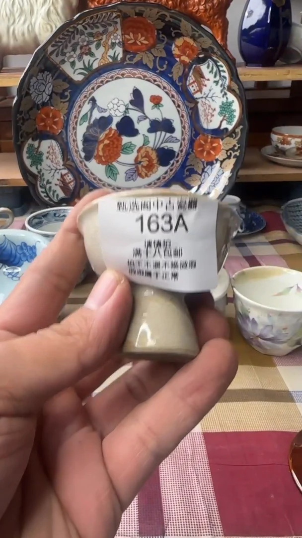 潮****茶163AAAAAAAAAAA