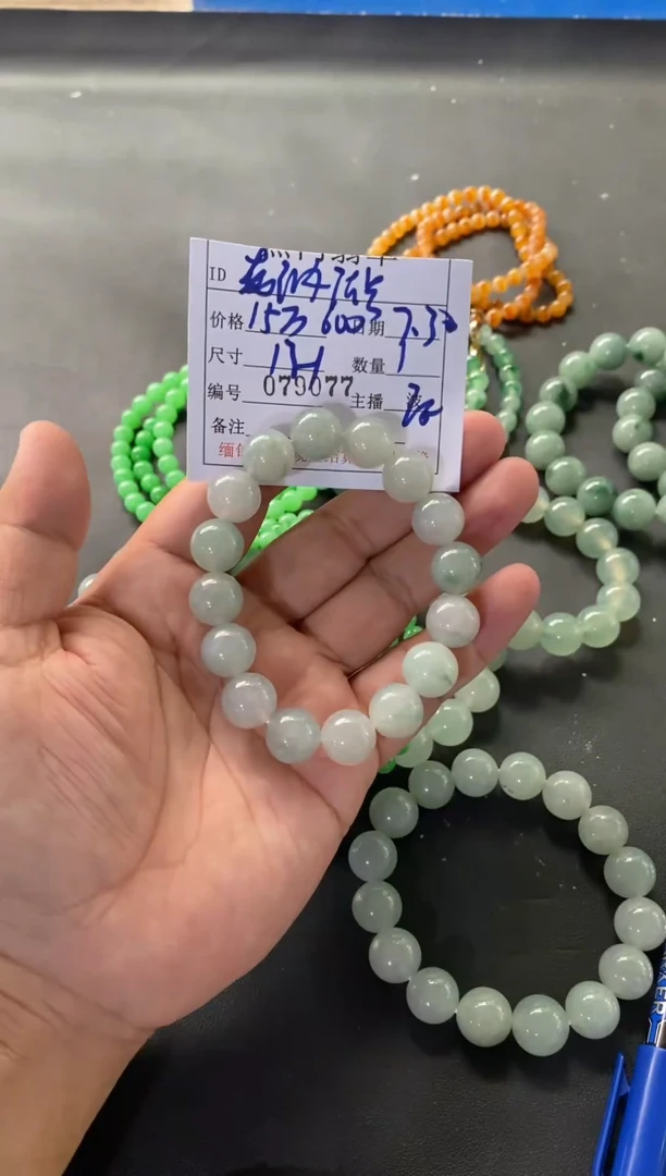 定制翡翠未镶嵌天然翡翠珠串