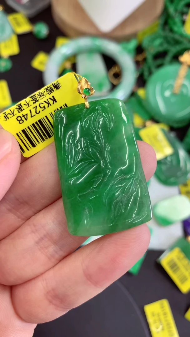 吊坠(不含链)18K金镶嵌翡翠挂件