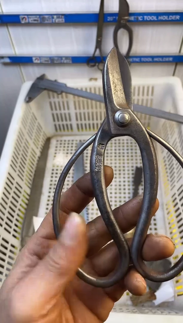 镁林**品老五工具工具工具