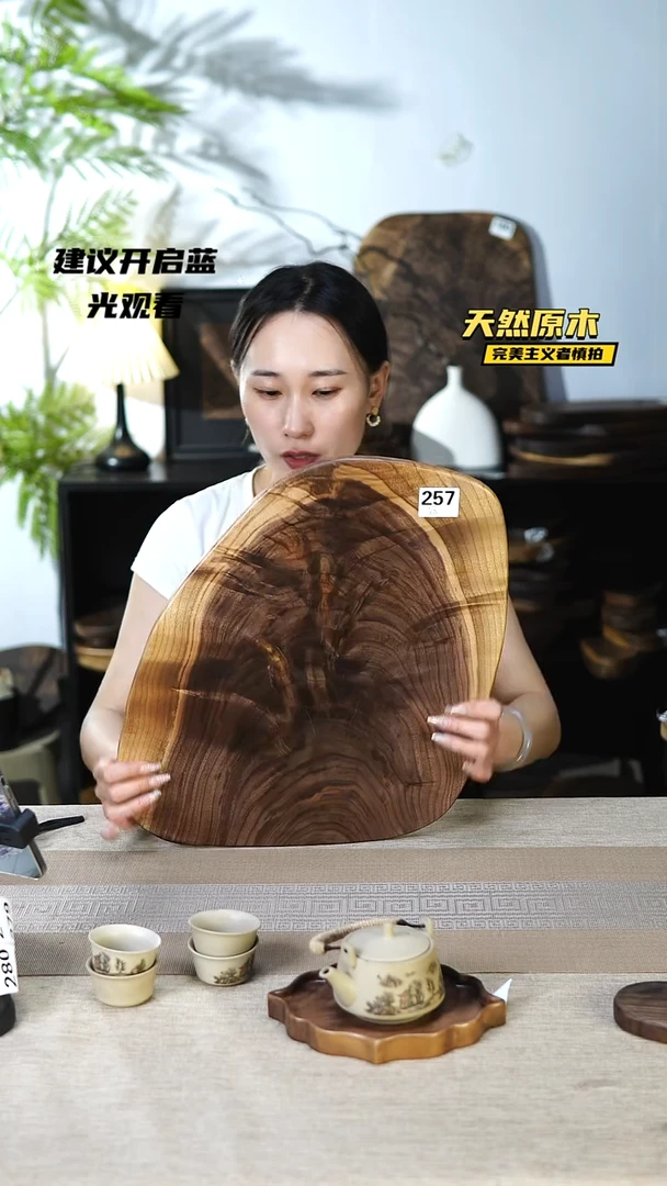 木北美黑胡桃原木.干裂疤结不属于商品质量问题