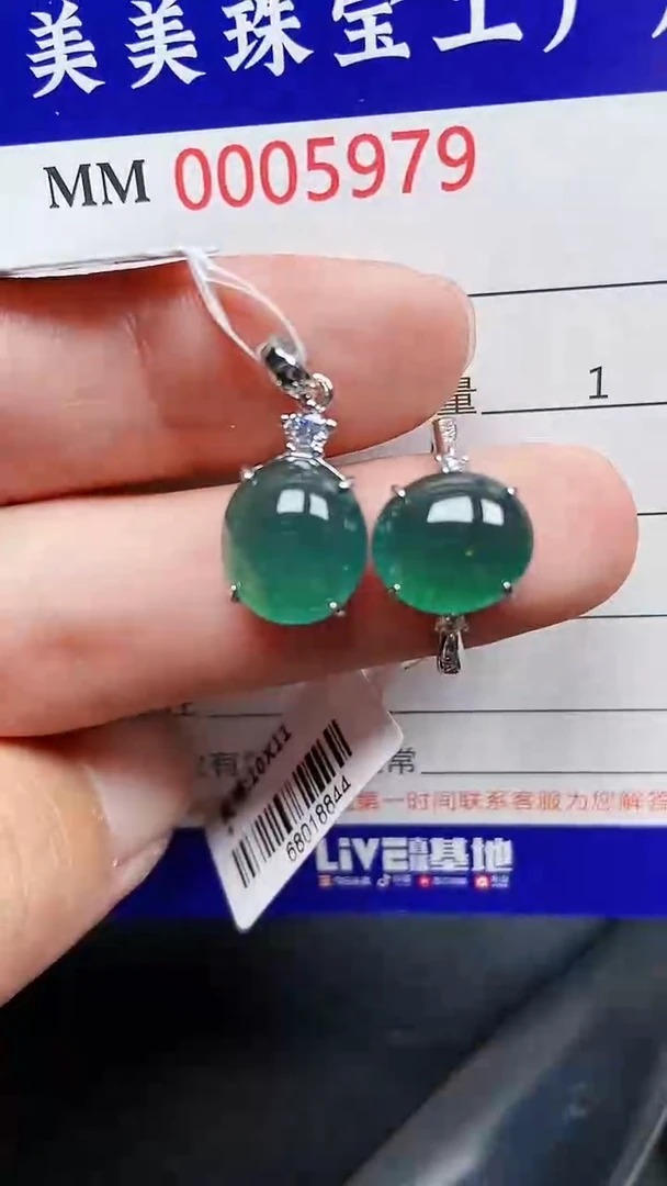 颈饰银S925镶嵌翡翠5979