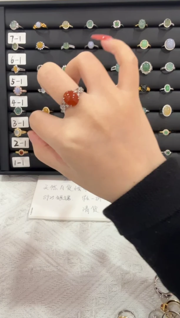 银S925镶嵌戒指翡翠032