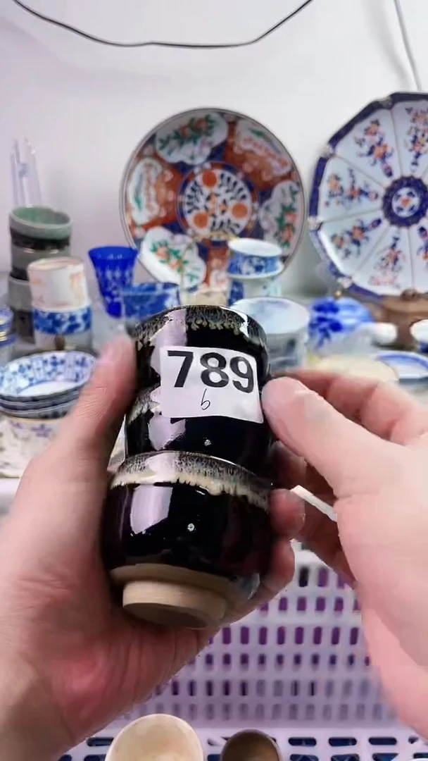 【闪购商品】瓷片777777777 B789