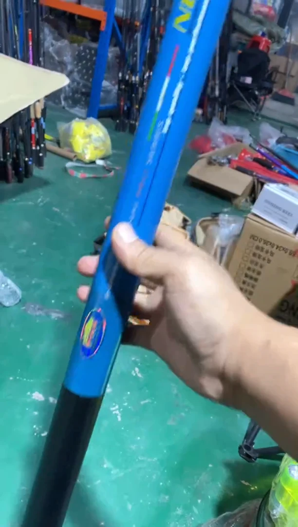 7米大炮干...微瑕