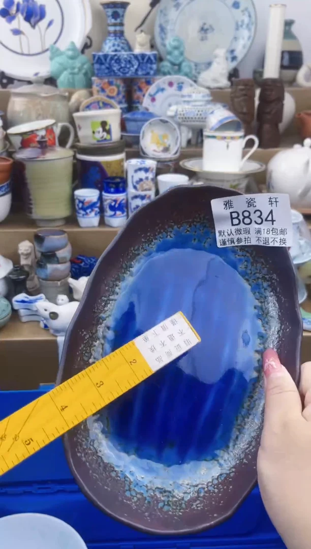 其他固****馆BBBBBBBBBBBBB834