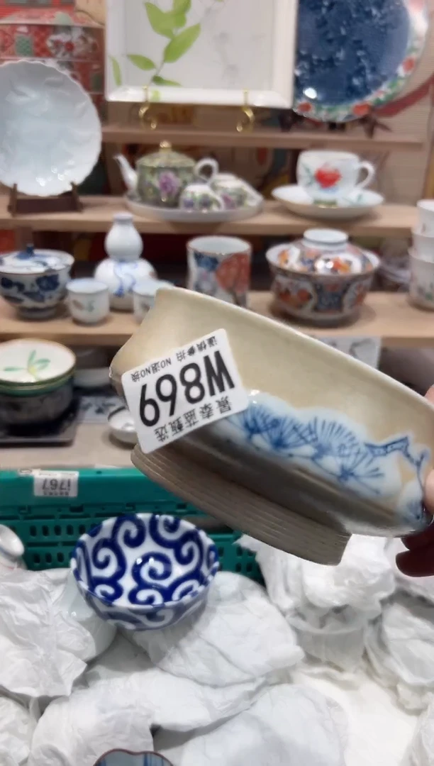 【闪购商品】瓷片当天凑满25米包邮W869
