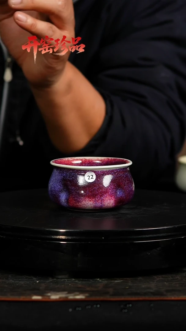 极品玉石釉杯子纯手工22