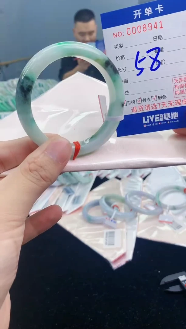 【闪购商品】翡翠手镯未镶嵌翡翠天然缅甸A货
