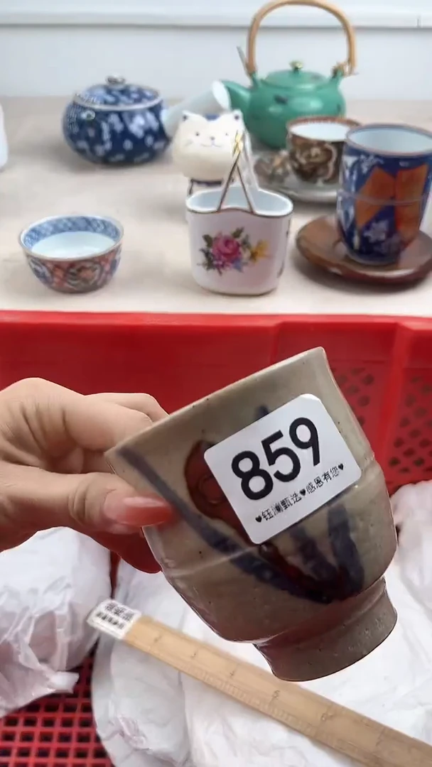 【闪购商品】瓷片859，，，，，，