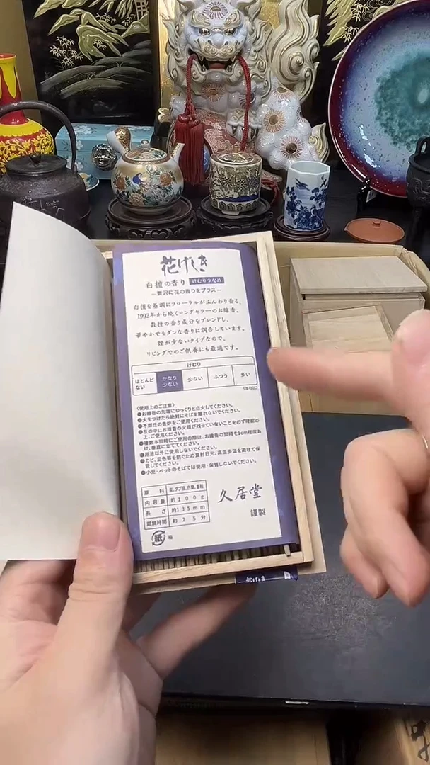 茶宠瓷器茶具套装