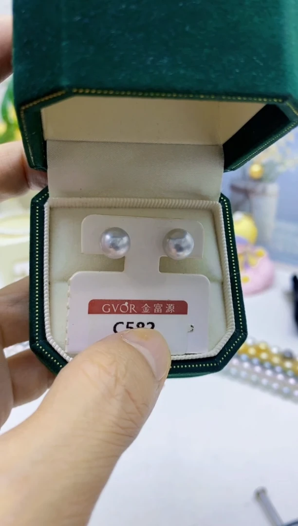 18K金镶嵌海水珍珠BG珍珠耳饰@@C582