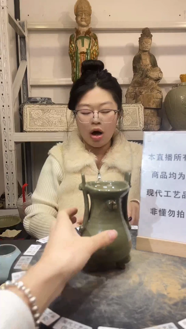 顺心瓷器仿古复刻顺心瓷器 仿古复刻