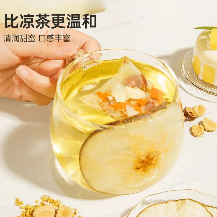【清甜润燥】小吊梨汤茶包正宗老北京润燥雪梨银耳羹好喝美味.