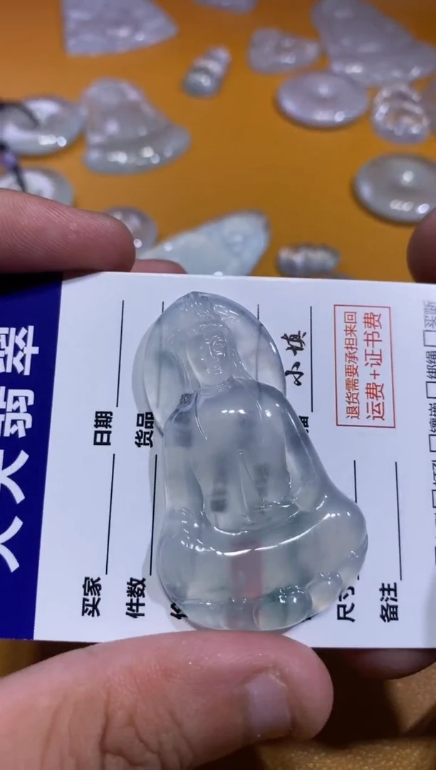 颈饰未镶嵌翡翠观音7980    49.2   29.6   5.0