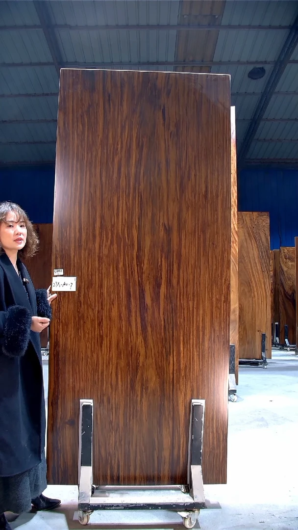 【闪购商品】木木艺乌金E092-235-100-7