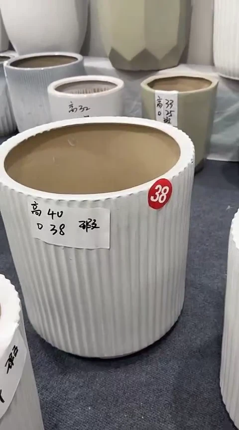 直筒条纹特大1个