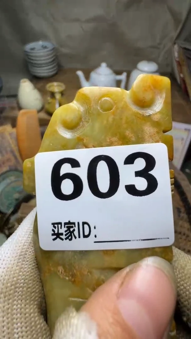 何*峰佳合创意屋专属链接