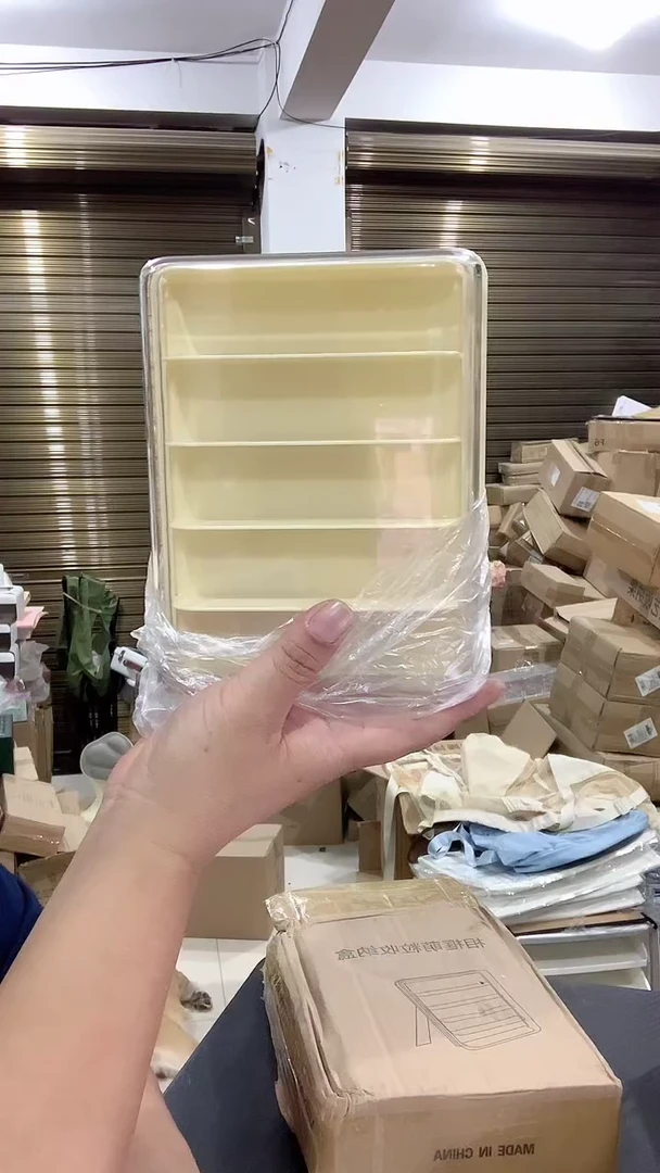 塑料福利特价相框萌粒收纳盒