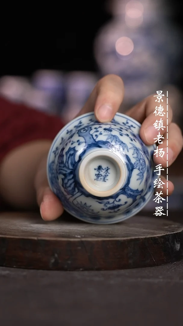 【闪购商品】微瑕福利微瑕福利小压手柴窑松