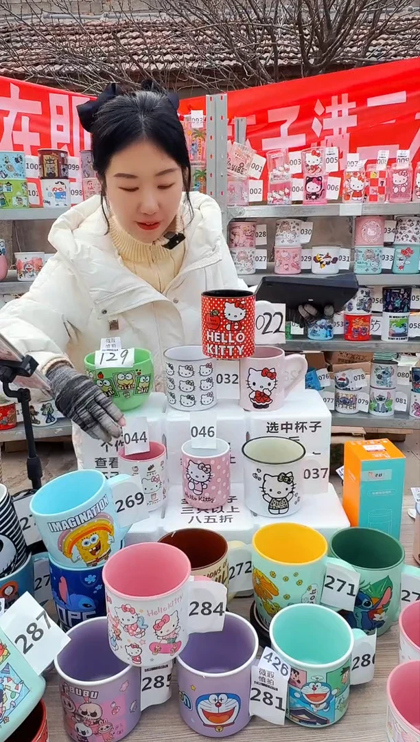 【闪购商品】炻瓷无盖款436