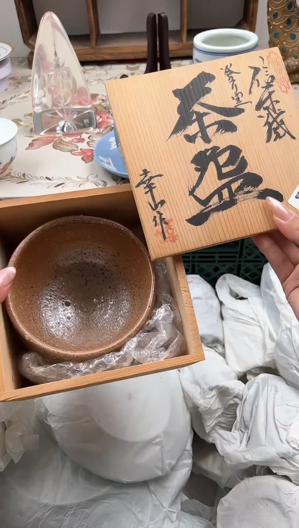 瓷片?*?J         528