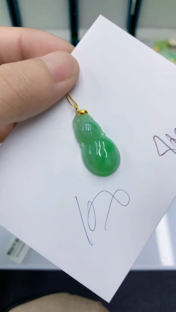 颈饰18K金镶嵌翡翠翡翠