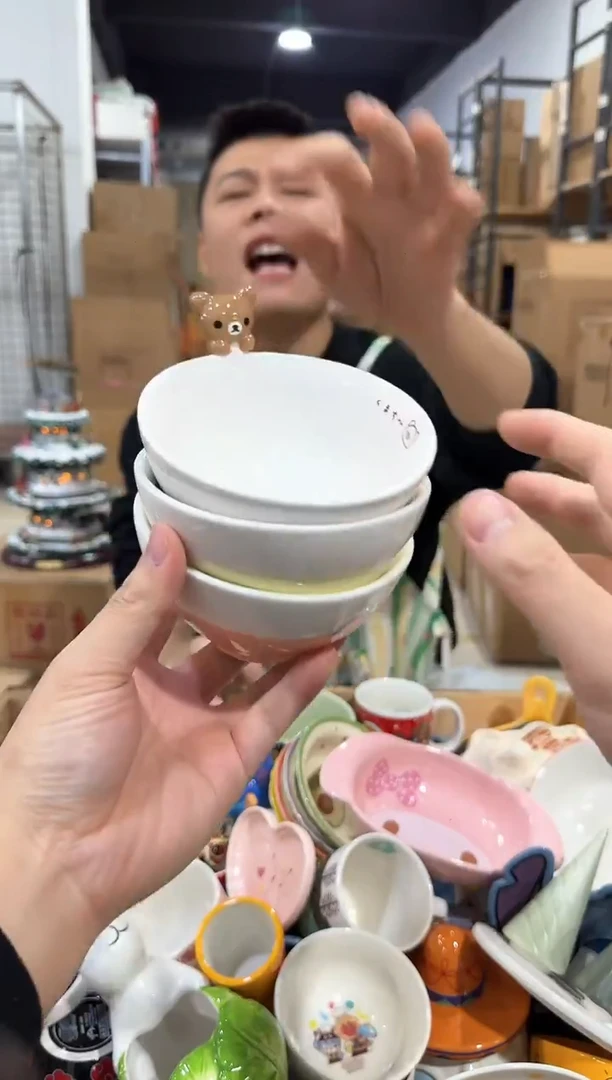 瓷片轻松熊公仔碗3件套 微瑕不退不换