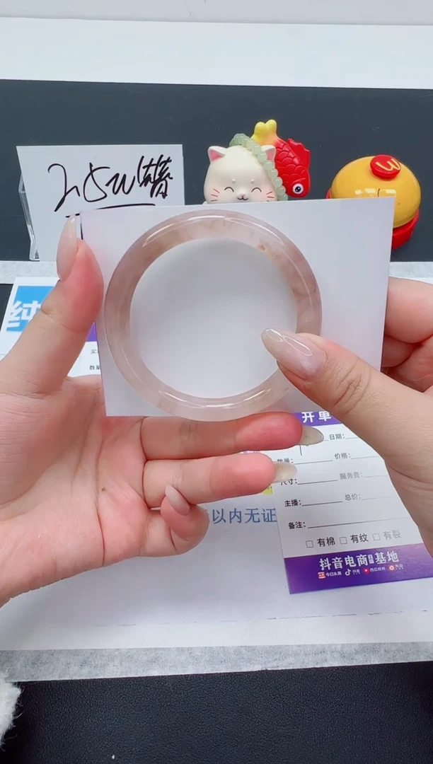 【闪购商品】石英质玉手镯未镶嵌编号：213--53圈 金丝玉圆条