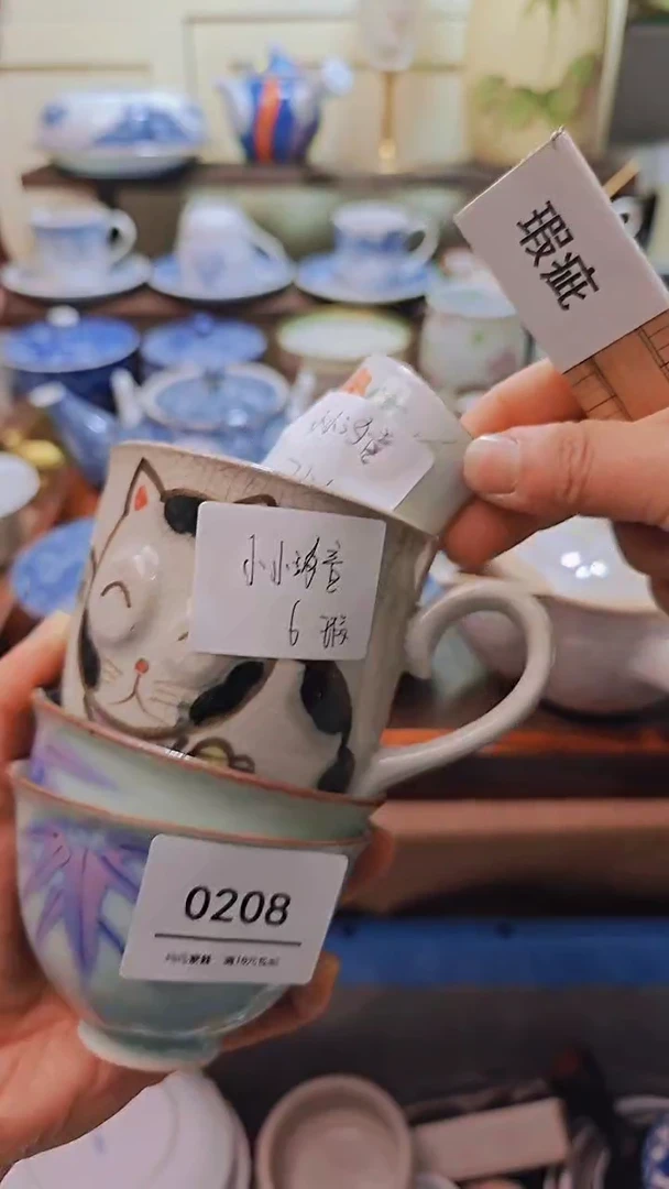 【闪购商品】瓷片默认微瑕，完美慎拍0208