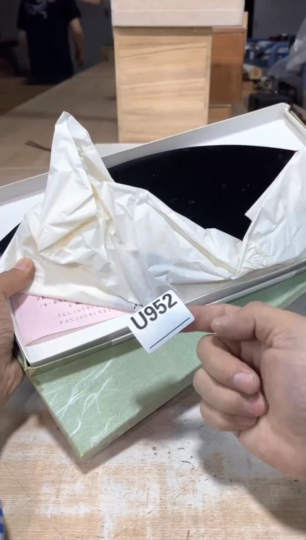 用****6直播闪购专用链接123