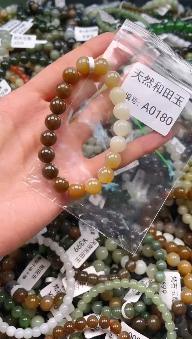 未镶嵌和田玉挂件1