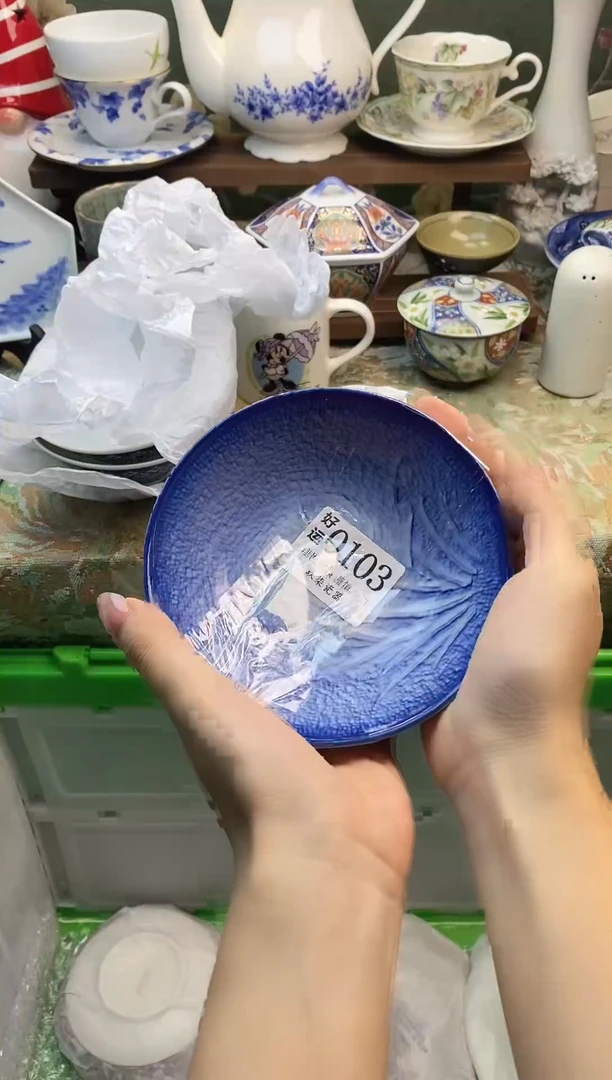 瓷片C****a好运           A0103