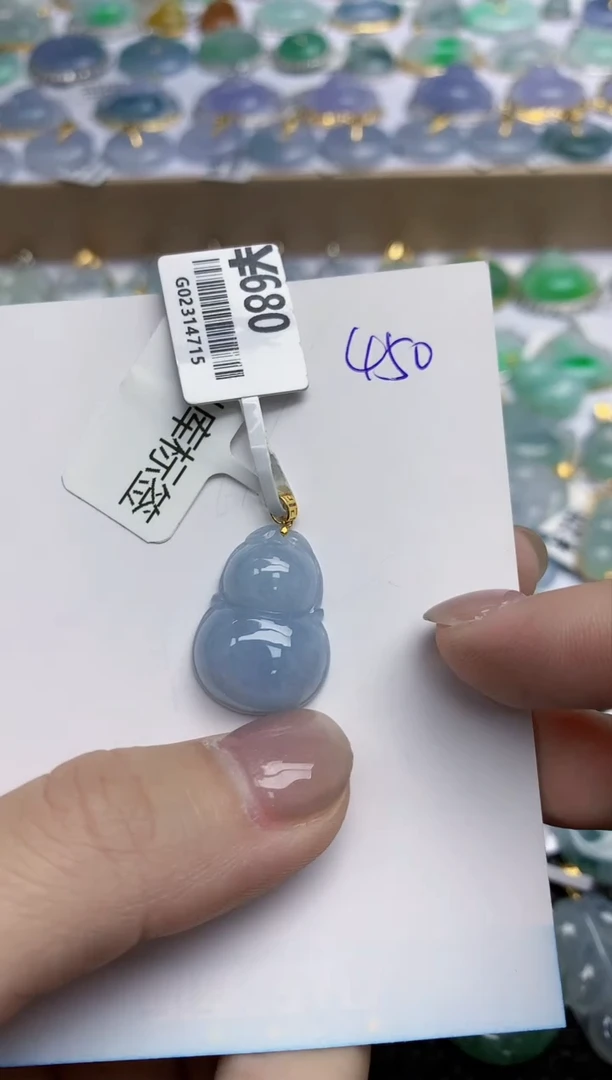 【闪购商品】翡翠颈饰18K金镶嵌多样性发其一